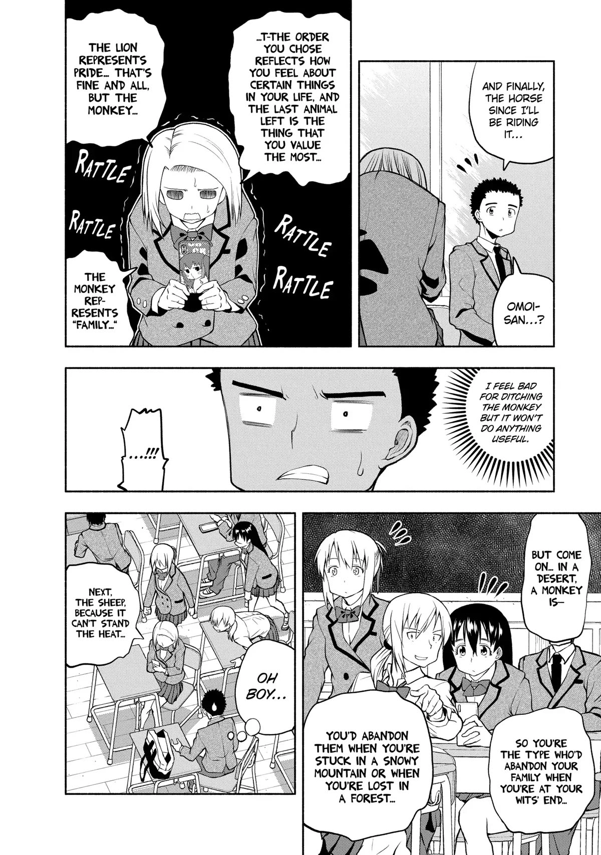 Omoi ga Omoi Omoi-san Chapter 85 4